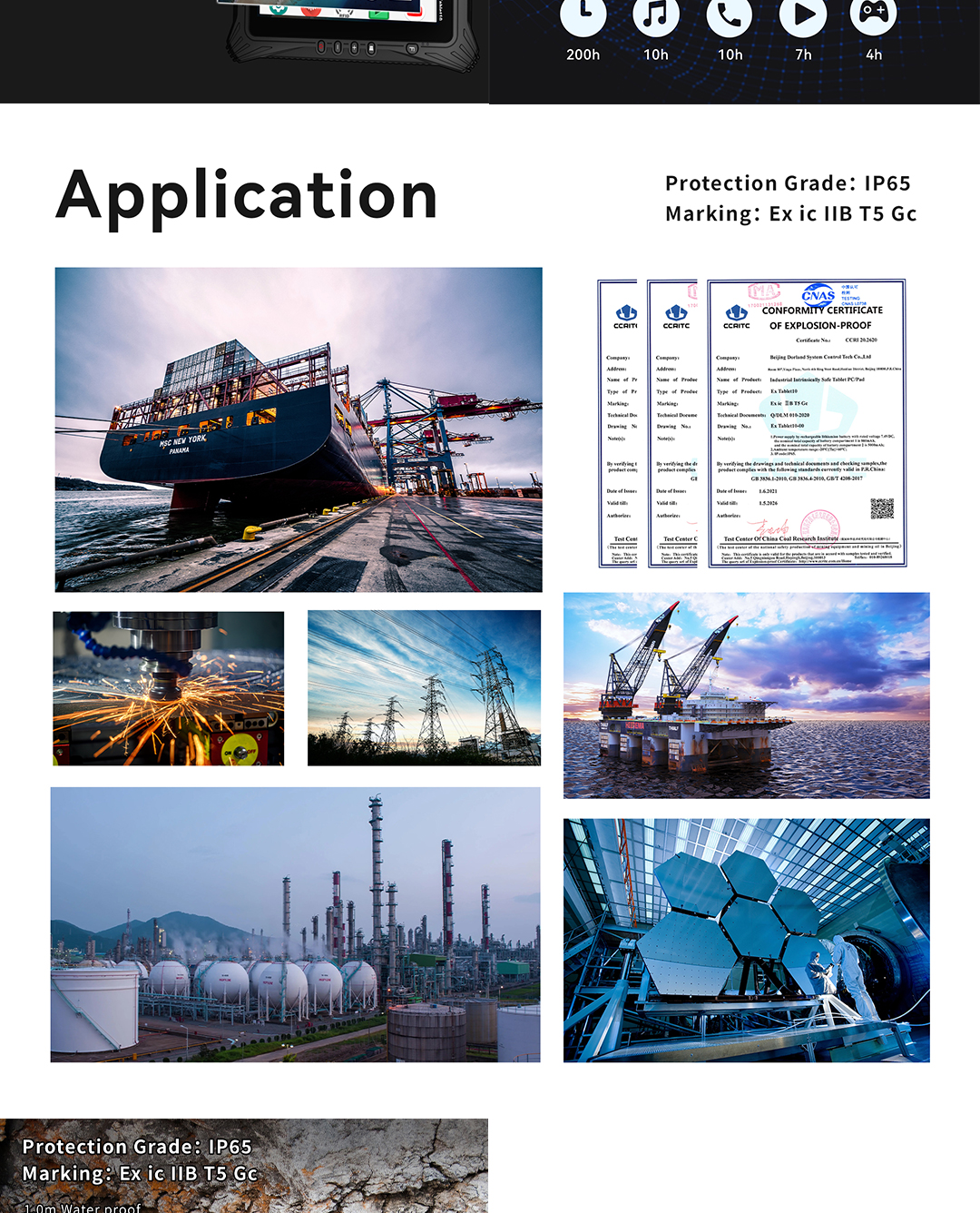 EX Tablet 10 详情页 EN_06 