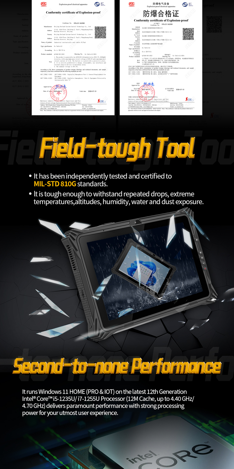 Ex Tablet12详情页EN_03 Ex 