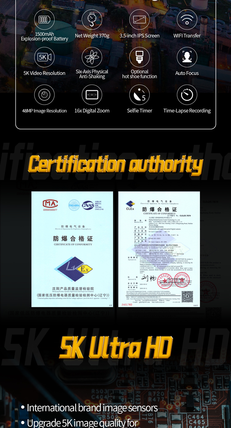 EX CARDA CAMPIALE 02 详情页 EN_02 