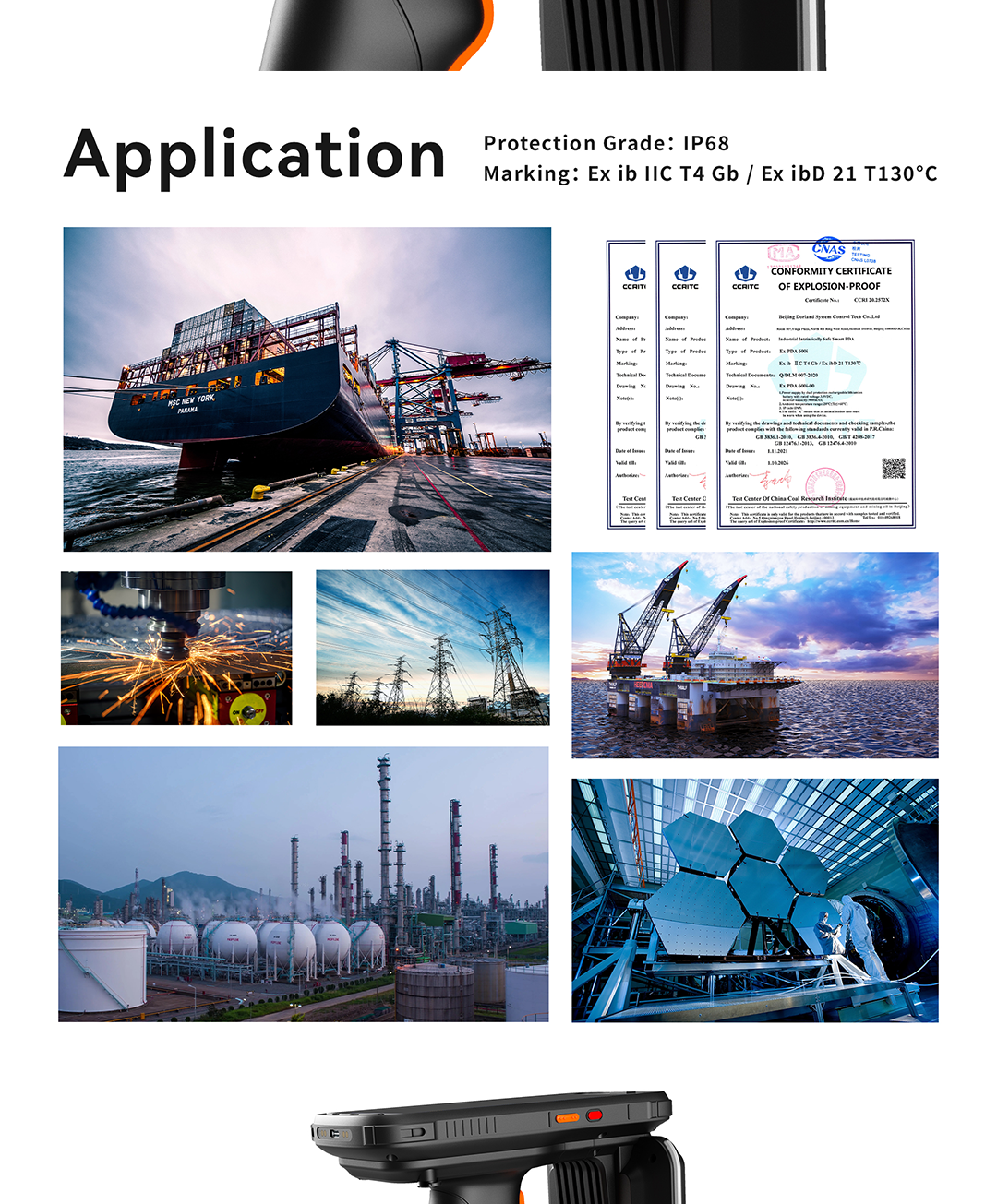 ExPDA600i-详情页IT_7