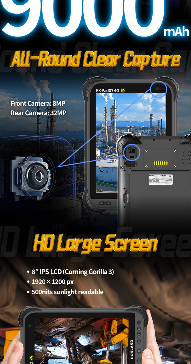 Pad07 4G详情页IT_04 EX Pad07 4G详情页IT_05 