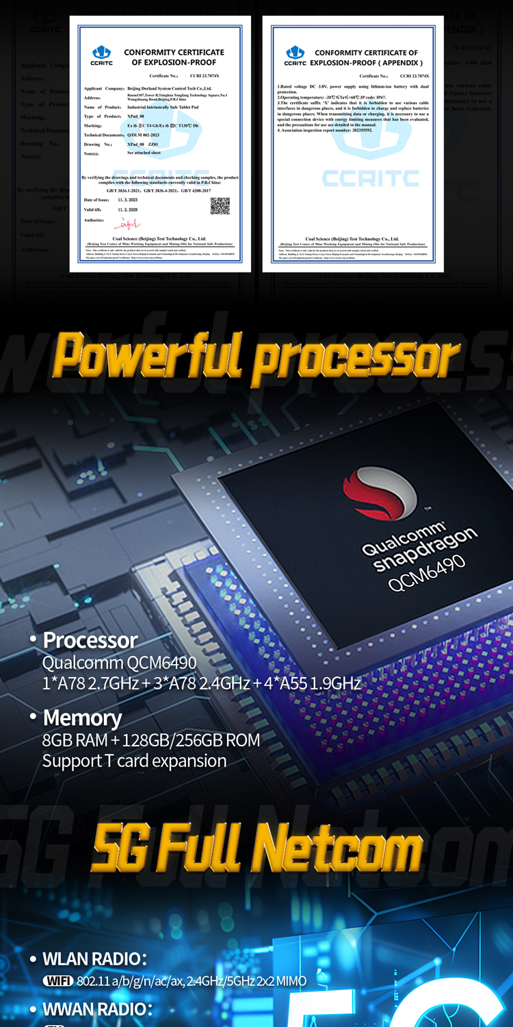 XPad_08_5G详情页EN_03 XPad_08_5G详情页