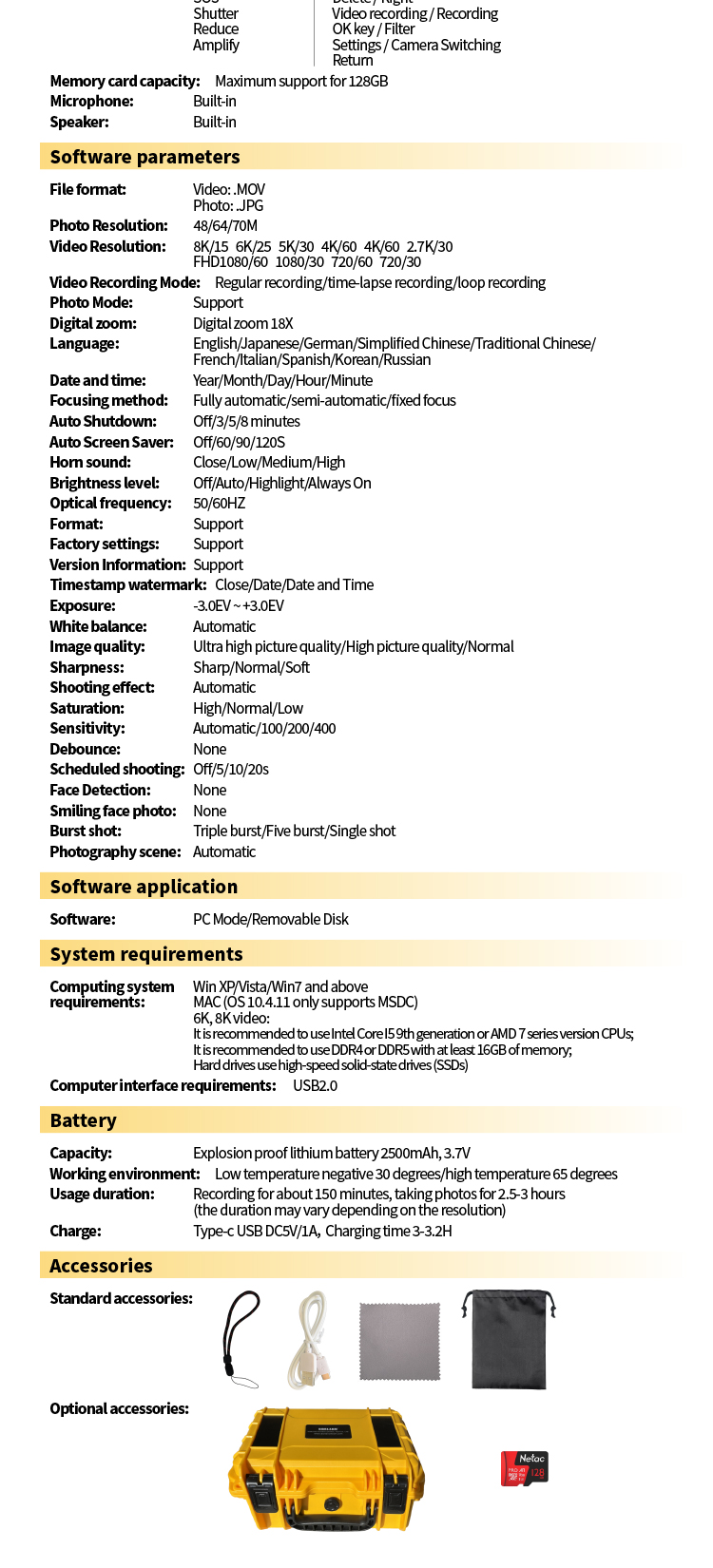 Fotocamera EX05详情页EN_10