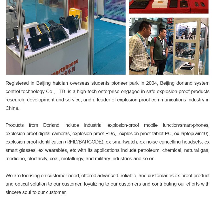 Ex-PDA7100-7200详情图_10