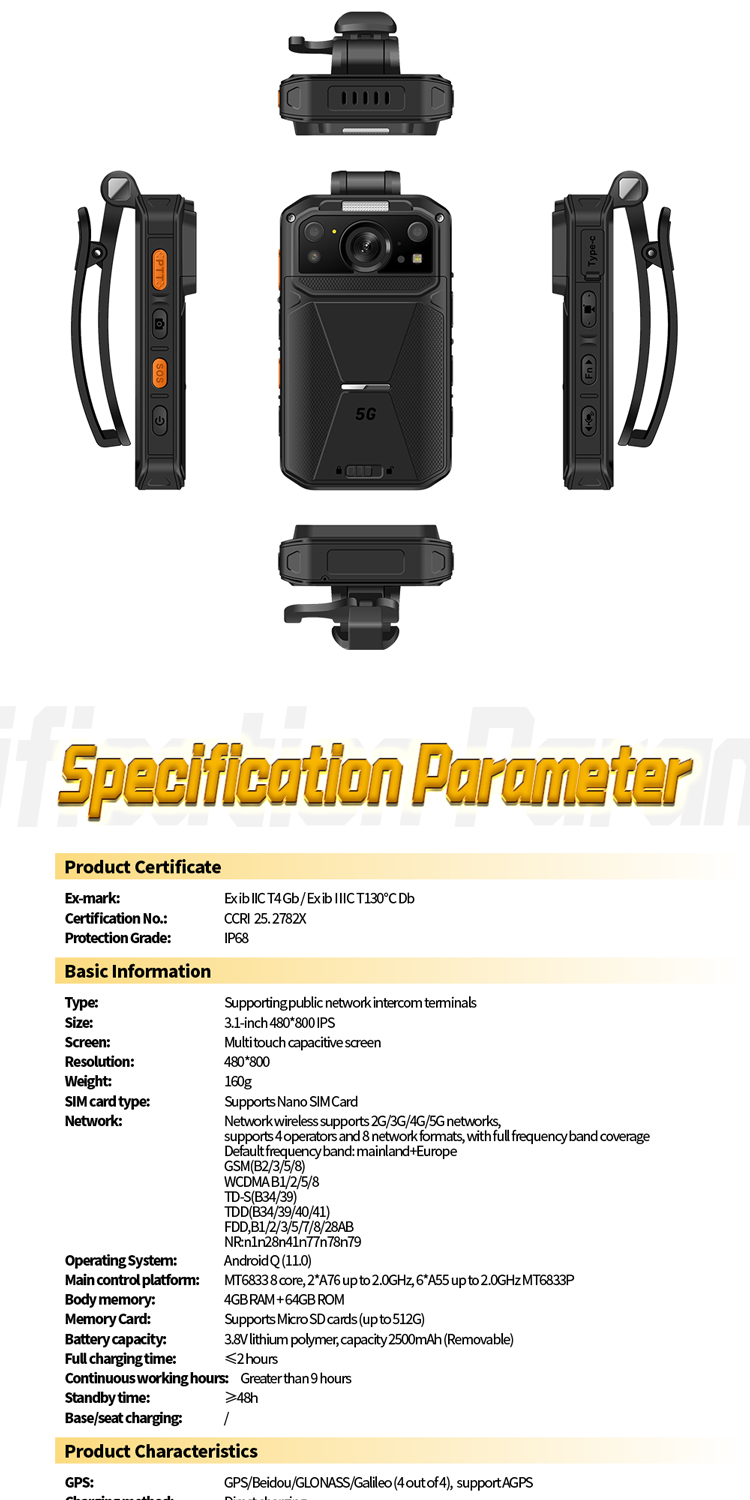 EE_C01 详情页 EN_09 