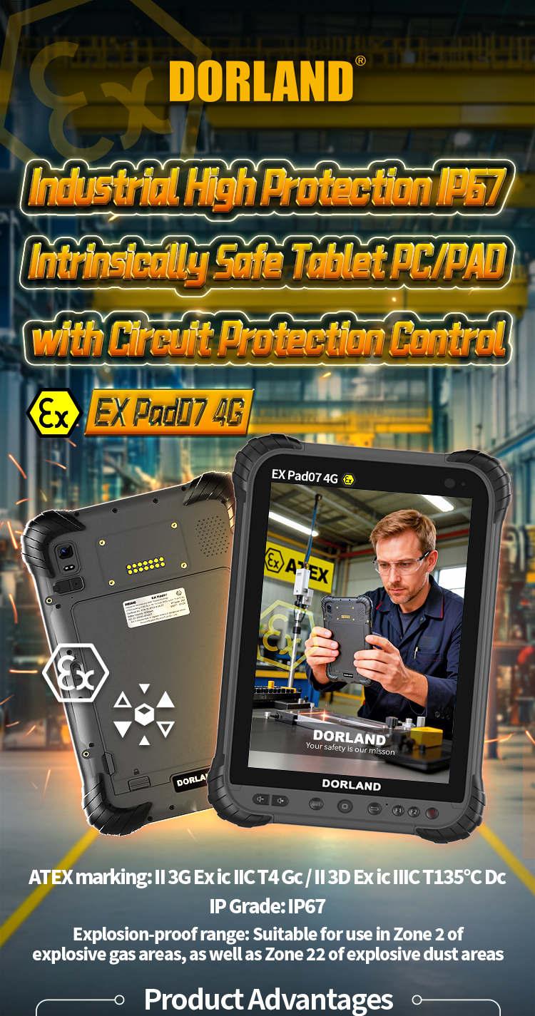 EX Pad07 4G详情页IT_01 