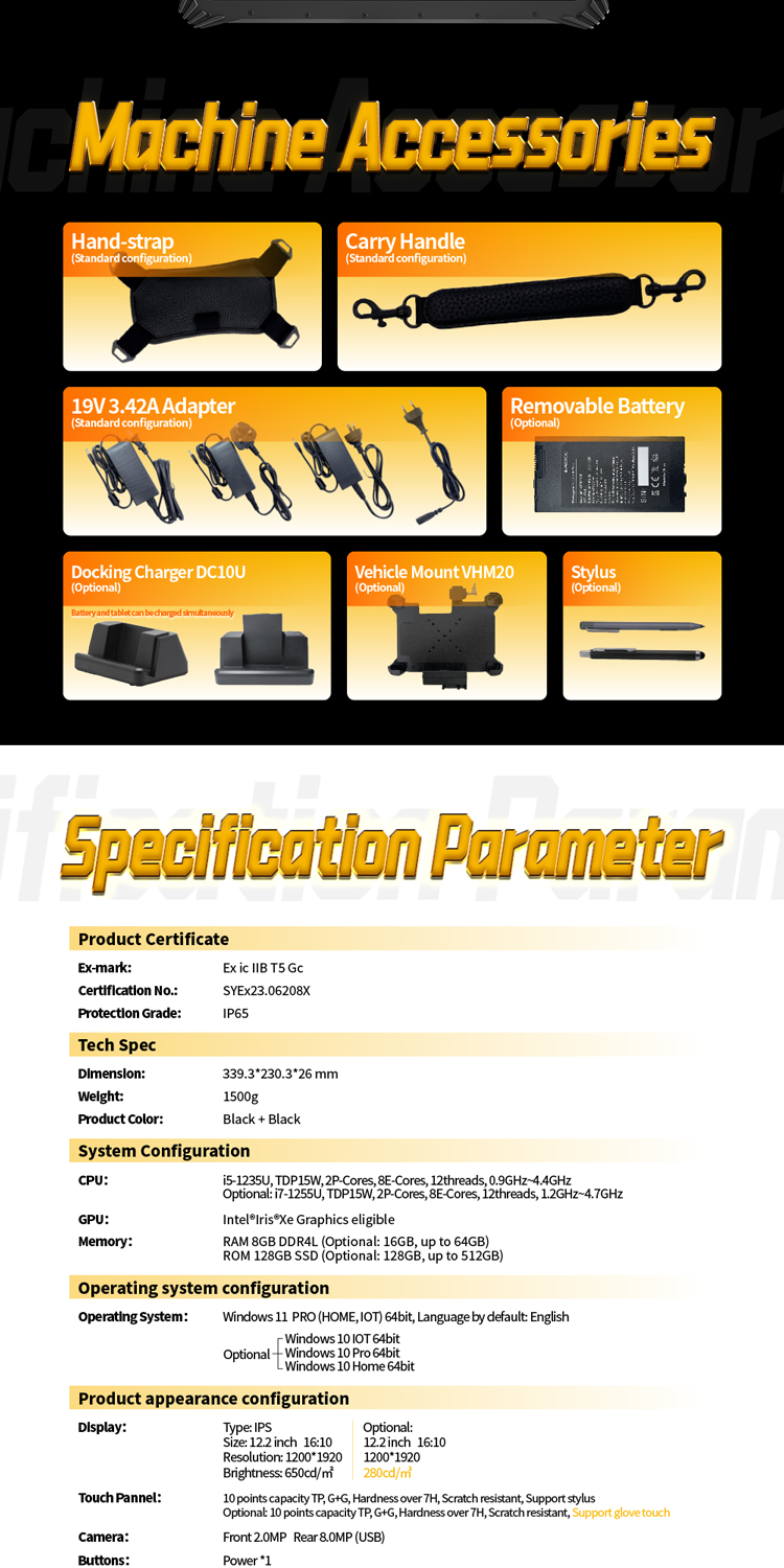 Ex Tablet12详情页EN_09 