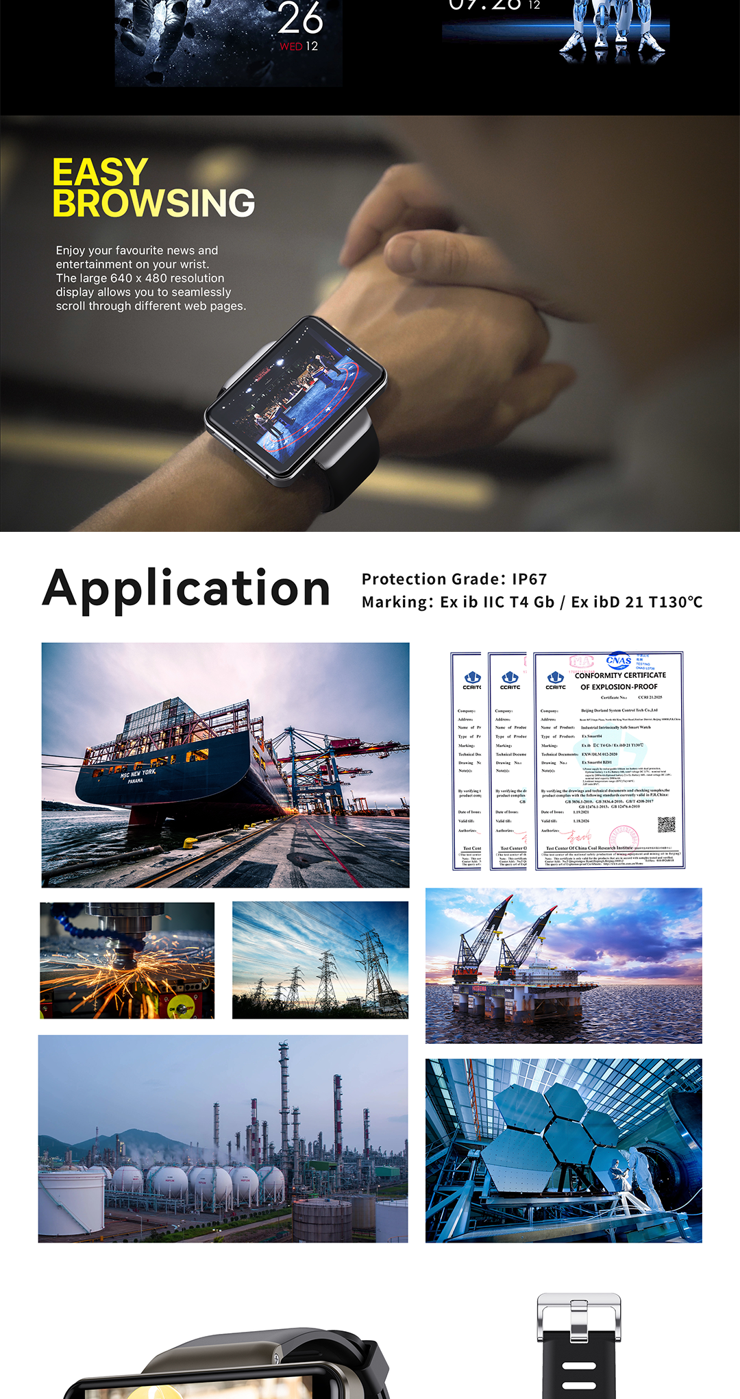 exsmart04- 详情页 详情页 _8