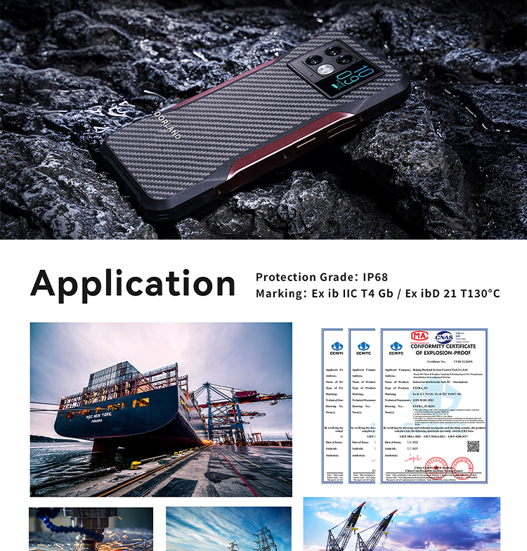 EXTRA_5G 阿里国际详情页-1_07