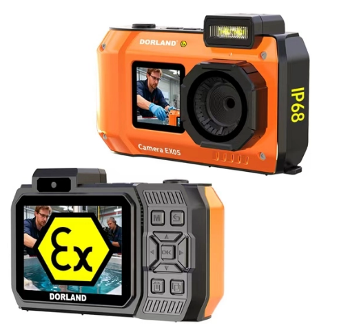 Camera EX05（ATEX Certificate.png